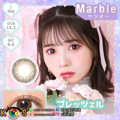 Marble 1DAY Pletzel マーブルワンデープレッツェル